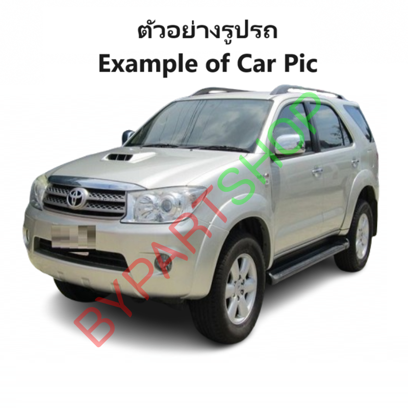 กระจกมองข้าง TOYOTA FORTUNER(ฟอจูนเนอร์) โฉมแรก-หน้ายักษ์ รุ่นปรับมือ ไม่มีไฟฟ้า ชุบโครเมียม ปี2004-2014 -ราคาต่อข้าง-