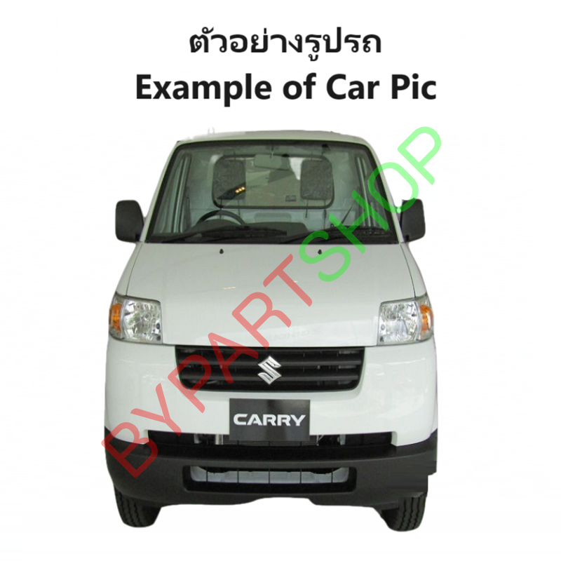 ไฟท้าย SUZUKI CARRY(แครี่) ปี2008-2016 (งานตราเพชรเกรดห้าง) -ราคาต่อดวง-