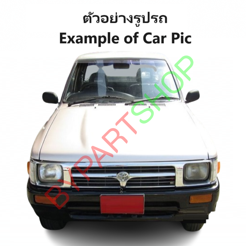 ไฟในกันชน TOYOTA MTX(ไมร์ตี้เอ็กซ์) เลนส์มัลติ ฝาขาวใส พร้อมขั้ว+หลอด ปี1992-1997 (งานO.E.M ตราเพชร) -ราคาต่อดวง-