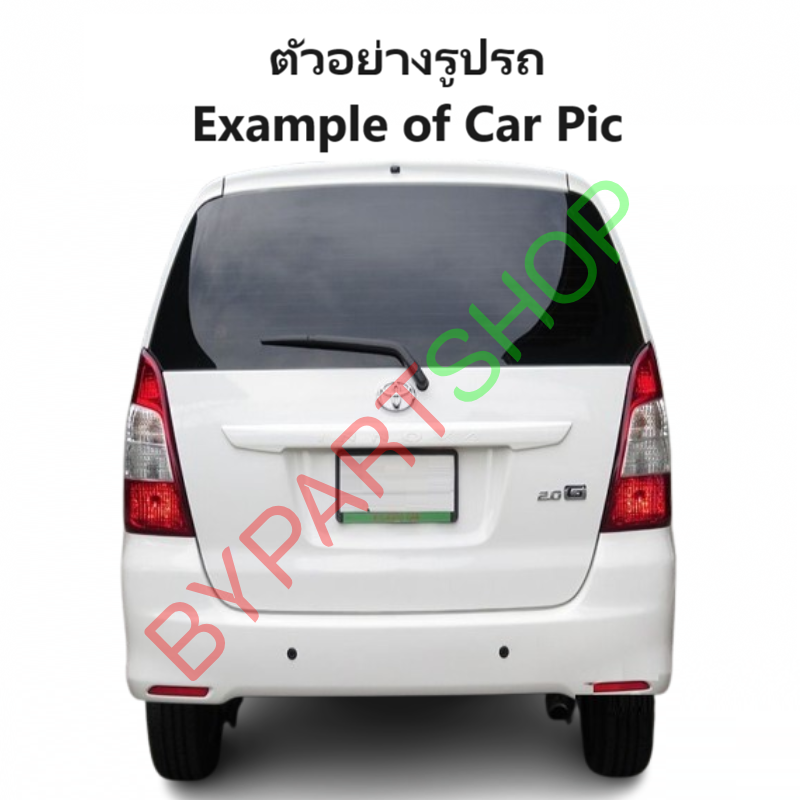 หน้ากระจัง TOYOTA INNOVA(อินโนว่า) โฉมที่3 สีดำ ไม่มีโลโก้ ปี2012-2015 (รหัส:INNOVA'11 ดำ)