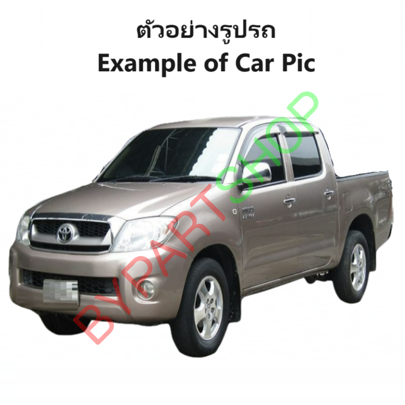 ไฟท้ายแต่ง TOYOTA VIGO(วีโก้) LED โคมลมดำ ปี2004-2014 (ครบคู่) (ใส่วีโก้แชมป์ได้ด้วย)