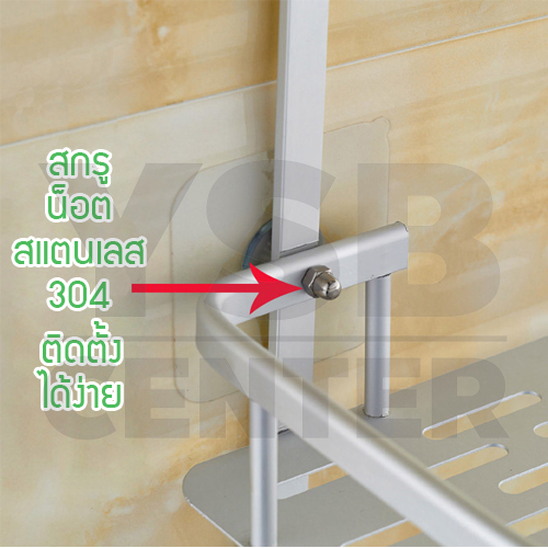 สกรูน๊อต ติดผนังแบบไม่ต้องเจาะผนัง แบบหัวน๊อตเปิด ติดผนังไม่เป็นรอย ผลิตจาก PP คุณภาพดี ขนาด 10mm. (แพ็ค 4 ชิ้น) C2S031-MK-0061-B10mm