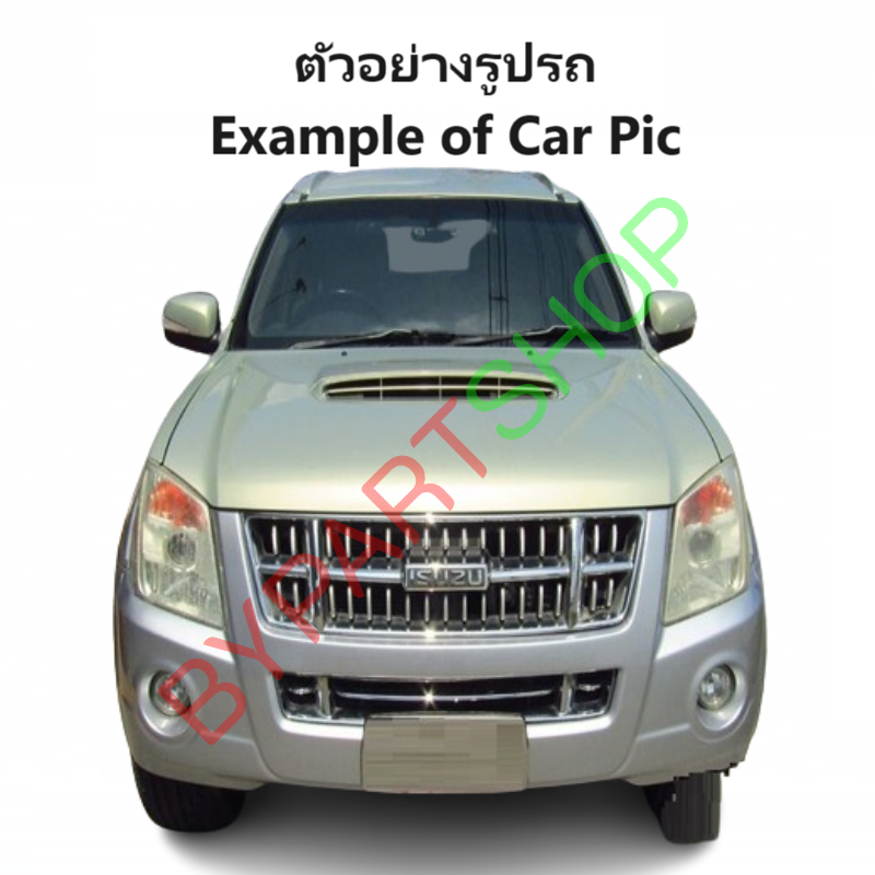 อินเตอร์คูลเลอร์(อยู่บนเครื่อง) ISUZU MU-7(มิเซเว่น) ทุกรุ่น ปี2005-2011 (ประกัน 3เดือน) (รหัส:IS-IN003)