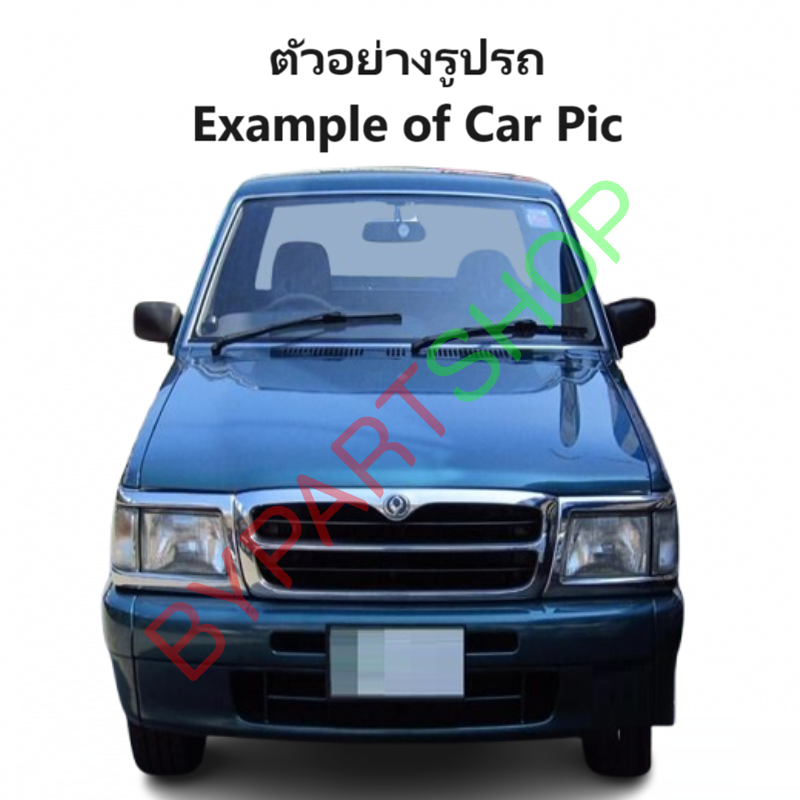 จอเรือนไมล์ MAZDA FIGHTER(มาสด้า ไฟเตอร์) โฉม1,2,3 ใส่เฉพาะรุ่น 2WD เกียรกระปุก ปี1997-2005 (ประกัน 30วัน)