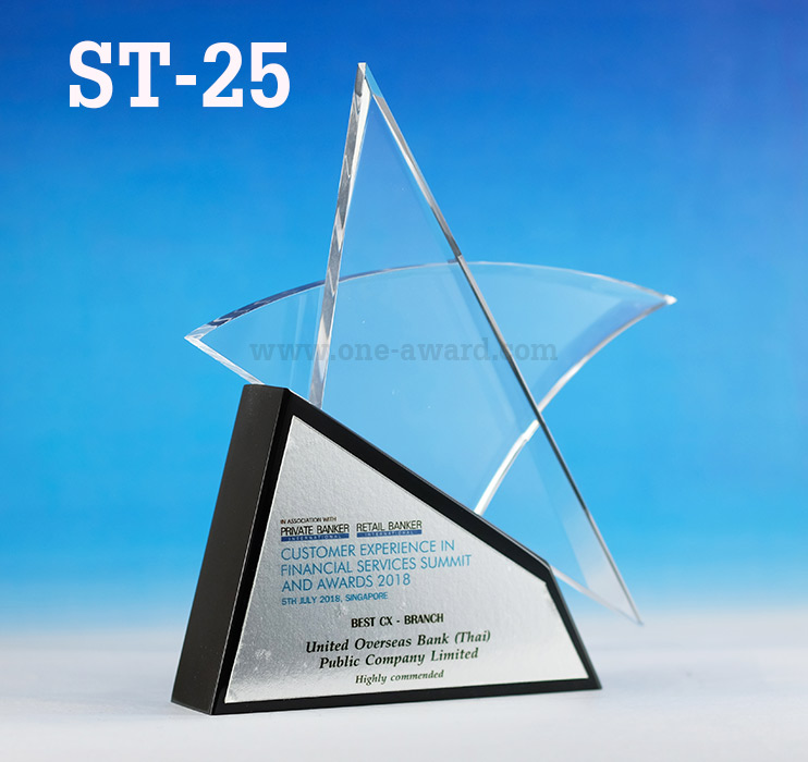 Code: ST-25 โล่อะคริลิค ความสูงตัวโล่ 6.35 นิ้ว ความกว้าง 5.5 นิ้ว พร้อมเพจสติ๊กเกอร์ข้อความ สีทอง หรือ เงิน ***ราคาเริ่มต้นที่ 1,000 บาท (ความสูง 6.35 นิ้ว กว้าง 5.5 นิ้ว เมื่อสั่งสินค้า 5 ชิ้น ขึ้นไป)***