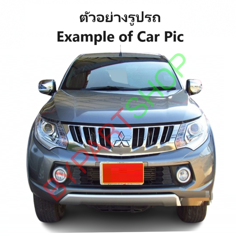 กระจกในเก๋ง/กระจกมองหลัง MITSUBISHI NEW TRITON(นิวไทรทัน) ทุกรุ่น เลนส์ตัดแสง ปี2015-2024 (งานแท้ O.E.M)