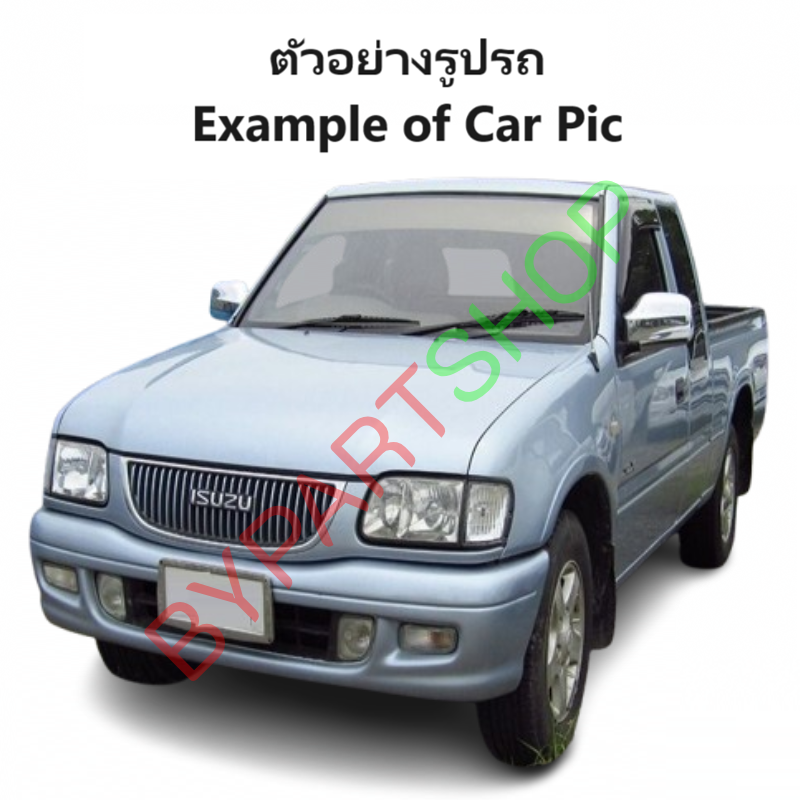 หม้อน้ำ ISUZU TFR/DRAGON(ดราก้อน) เครื่อง3.0cc หนาพิเศษ 26มิล ปี1999-2001 เกียรกระปุก (O.E.M รับประกัน 6เดือน)