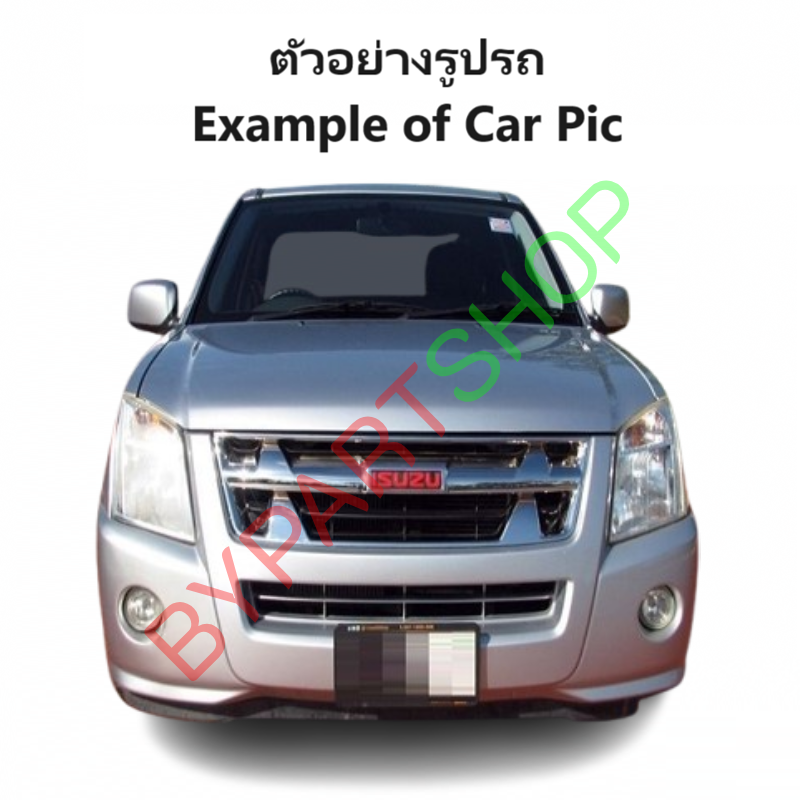 ฝาท้าย ISUZU D-MAX(ดีแม็ก) GOLD SERIES-PLATINIUM แคป/4ประตู รุ่นเปิดกลาง เหล็กดำ(หนาเทียบแท้ ไม่ทำสี) ปี2007-2011