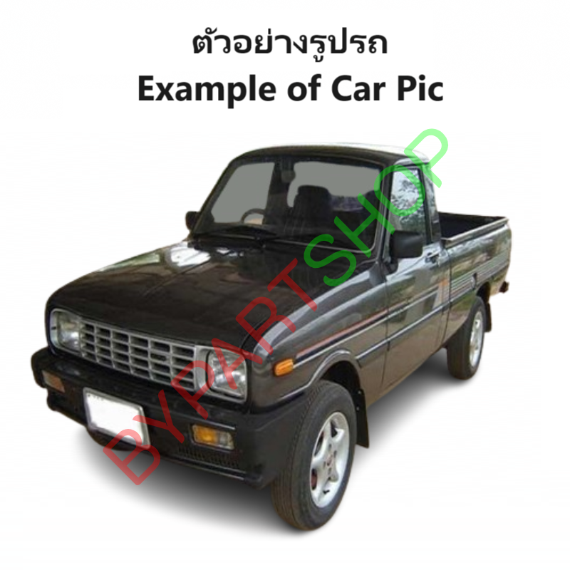 กระจกมองข้าง MAZDA FAMILIA(แฟมิลี่) M1200/M1300/M1400 รุ่นปรับมือ สีดำ -ราคาต่อข้าง-