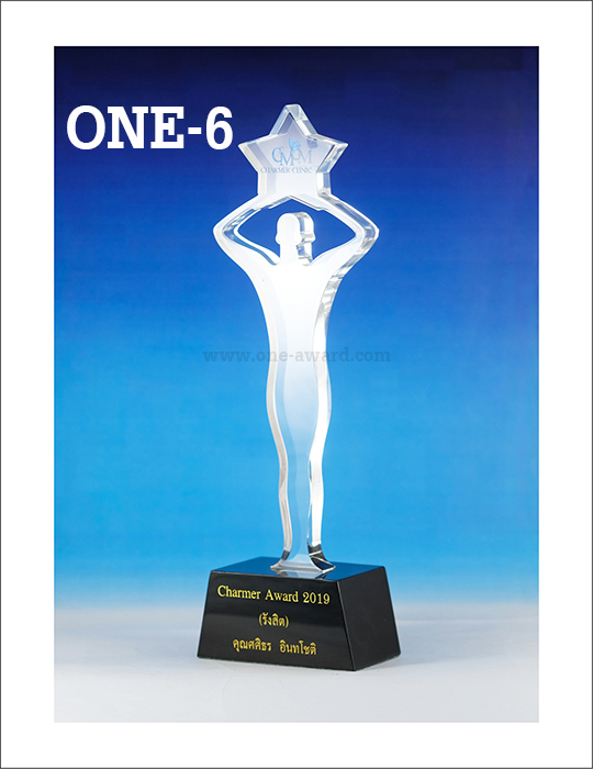 Code: ONE-6 โล่อะคริลิค ความสูงตัวโล่ 9,11,13 นิ้ว ความหนาอะคริลิค 15 มม.(ฐานสีดำหนา 40 มม.) พร้อมเลเซอร์ข้อความและโลโก้ ลงสีได้ไม่เกิน 2 สี ***ราคาเริ่มต้นที่ 740 บาท (ความสูง 9 นิ้ว เมื่อสั่งสินค้า 5 ชิ้น ขึ้นไป)***
