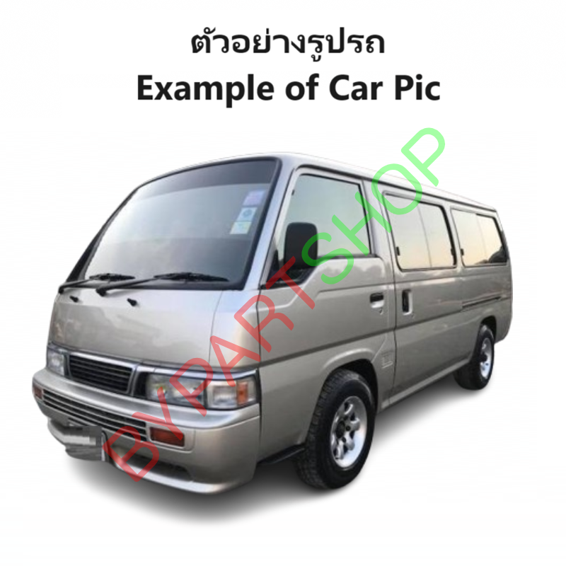 กระจกมองข้าง NISSAN URVAN(เออร์แวน) E24 รุ่นปรับมือ สีดำ ปี1990-1998 -ราคาต่อข้าง-