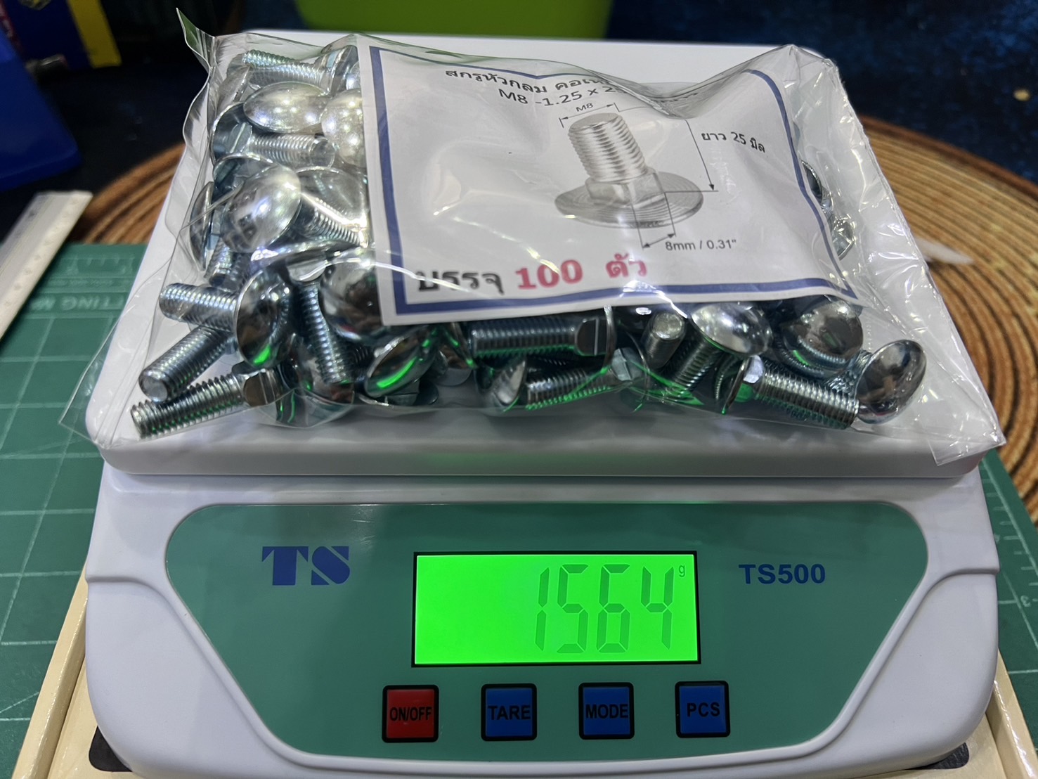 10 ชิ้น M8-1.25 x 25 มิล สกรูหัวกลมคอเหลี่ยม ระบบมิล ชุบขาว Carriage Bolts