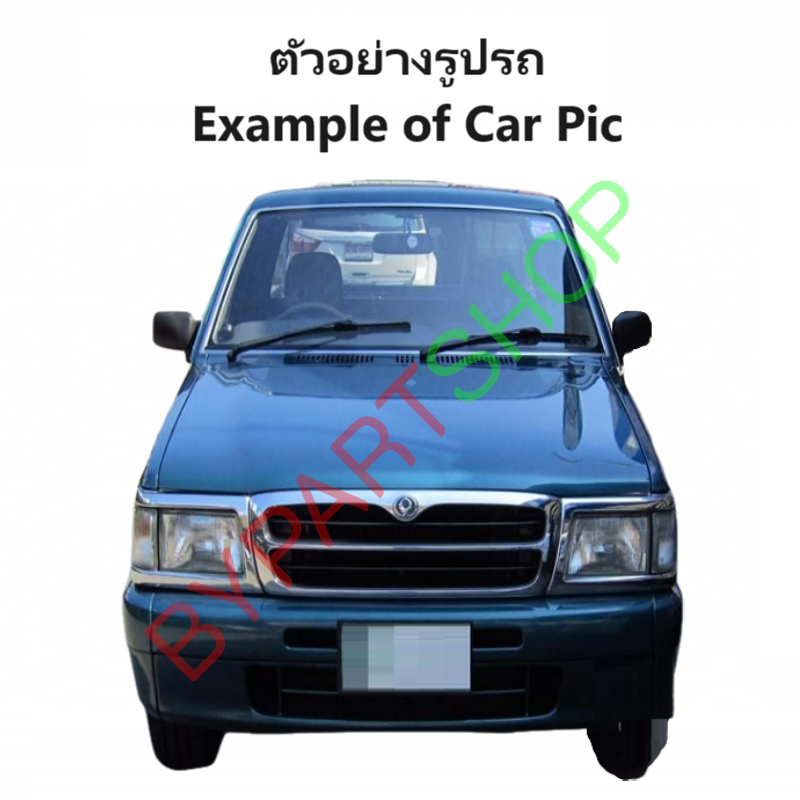 ไฟท้าย MAZDA MAGNUM(แม็กนั่ม)-THUNDER(ธันเดอร์)-FIGHTER(ไฟเตอร์)ปี97 โฉมแรก ขอบดำ พร้อมขั้ว+หลอด (งานแท้ DEPO) -ราคาต่อดวง-