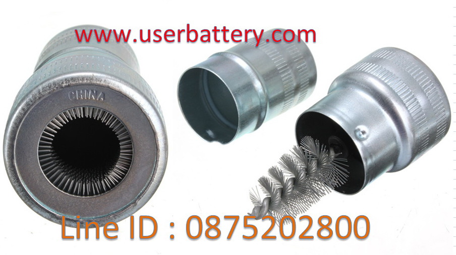 แปรงขัดหัวขั้วแบตเตอรี่ รถยนต์ Brush battery terminals