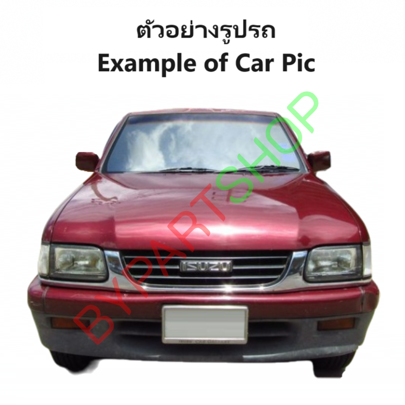 ไฟหน้า ISUZU TFR/DRAGON(ดราก้อน) โฉมปี1997-1998 (O.E.M ตราเพชร) (รหัส:TFR97) -ราคาต่อดวง-