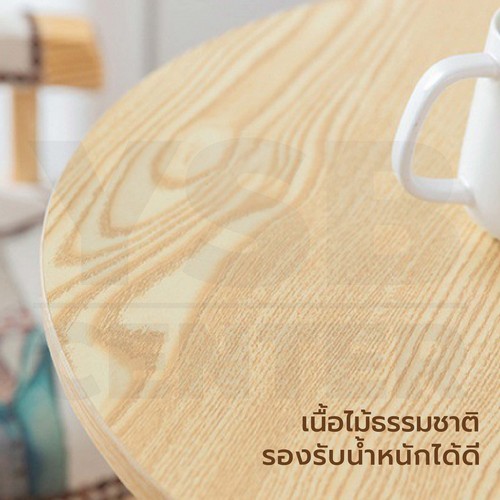 โต๊ะบาร์ ไม้ สามขา 2 ชั้น อเนกประสงค์ เฟอร์นิเจอร์แต่งบ้าน ร้านอาหาร คาเฟ่ สีไม้ YL221-CN-สีไม้