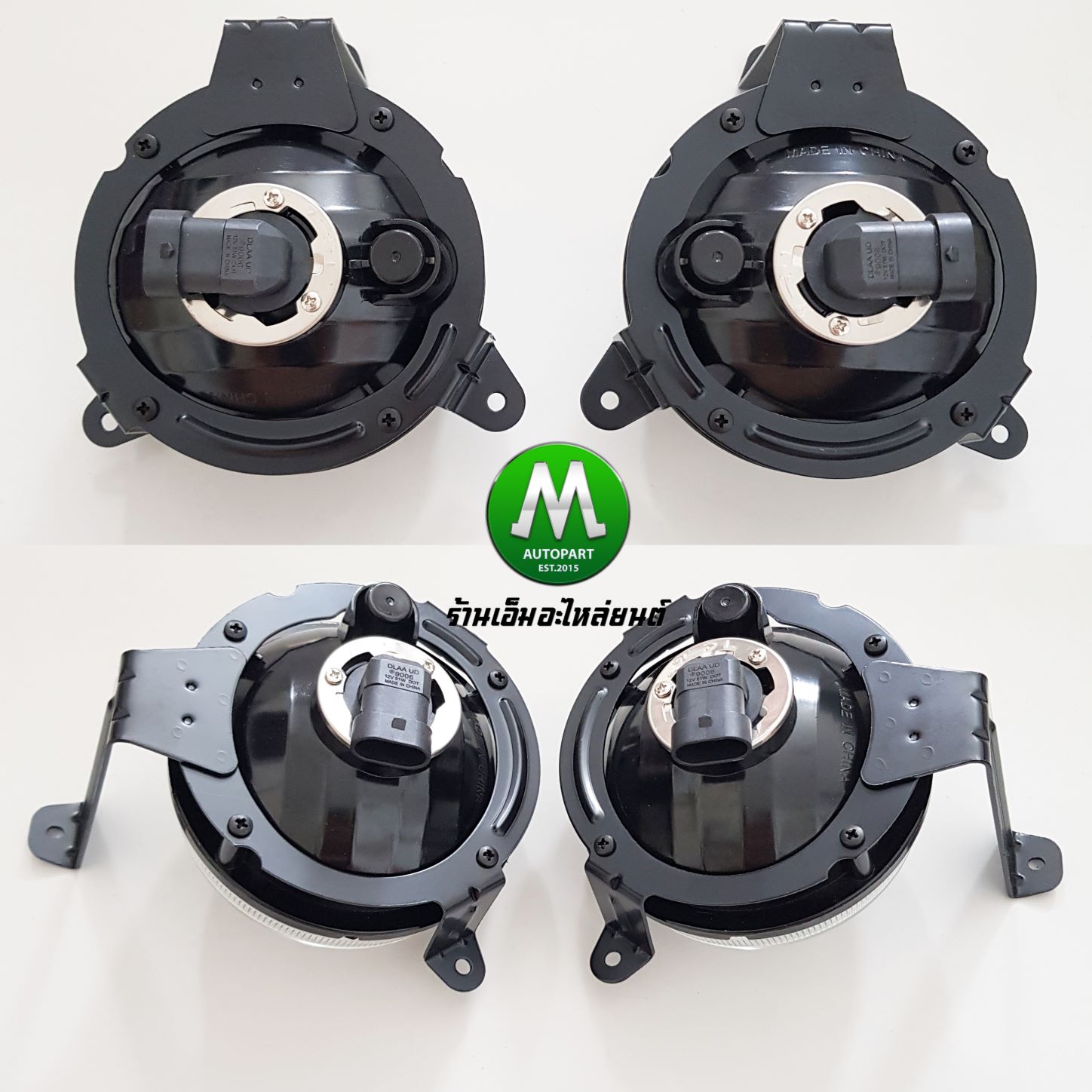 ไฟตัดหมอกไทรทัน มิตซูบิชิ โคมเหลือง MITSUBISHI TRITON 2005 ไฟสปอร์ตไลท์ SPOTLIGHT (รับประกันสินค้า 1 เดือน)
