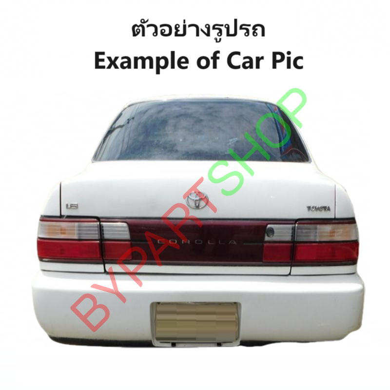 ไฟท้าย TOYOTA COROLLA(โคโรล่า) AE101/AE102 โฉมสามห่วง (ลายAE102) พร้อมขั้ว+หลอด (งานแท้ LUCID) (รหัส : AE102) -ราคาต่อดวง-