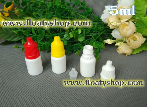 5ml PEขวดยาหยอดตา (สีขาวทึบแสง)