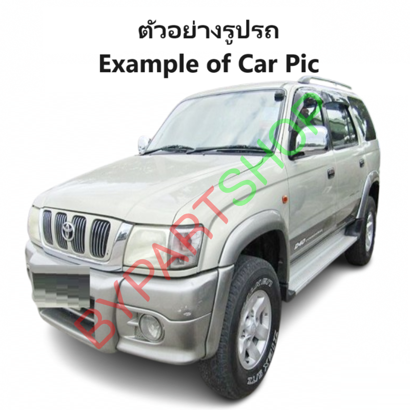 กระป๋องฉีดน้ำฝน/หม้อฉีดน้ำฝน TOYOTA SPORT RIDER(สปอร์ตไรเดอร์) พร้อมมอเตอร์ 1ตัว เท่านั้น ปี1998-2004 (ครบชุด)-รหัส:D4D-