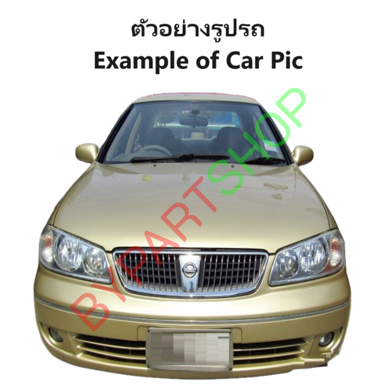 ไฟท้าย NISSAN SUNNY NEO(ซันนี่ นีโอ) โฉมไฟท้ายแตงโม ปี2004-2007 (งานแท้ TYC) -ราคาต่อดวง-