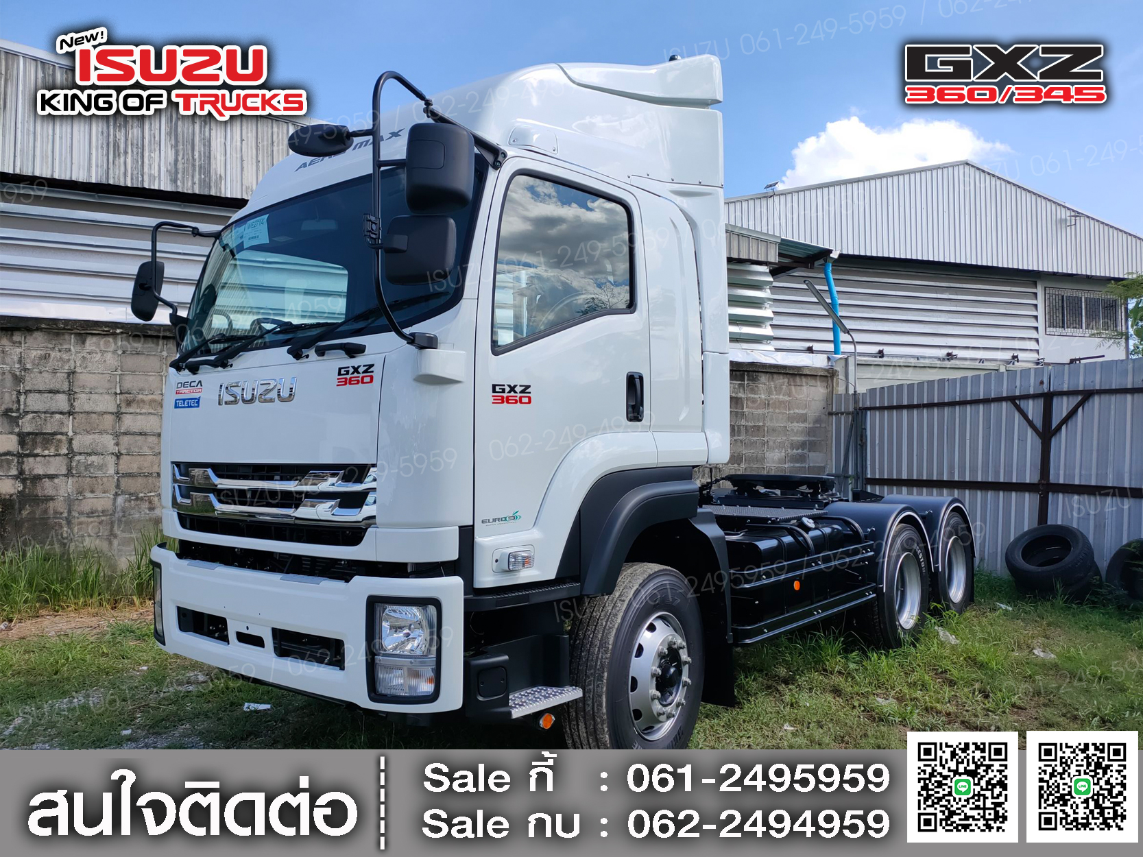 ISUZU GXZ360 รถบรรทุก10ล้อหัวลาก