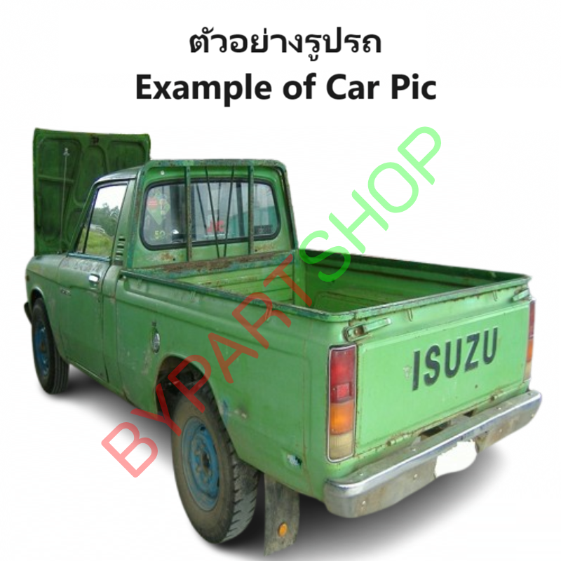 หม้อน้ำ ISUZU KBD(เคบีดี)-KB20-KB21 ปี1972-1981 เกียรกระปุก (เหล็กทองแดงทั้งใบ) (O.E.M ประกัน 6เดือน)