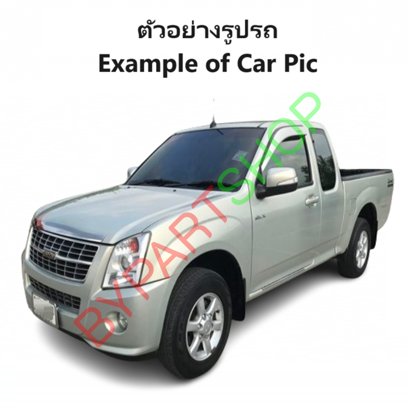 กระจกมองข้าง ISUZU D-MAX(ดีแม็ก) รุ่นปรับ+พับไฟฟ้า มีไฟเลี้ยวยาว 7สาย สีพื้น(งานไม่ทำสี) ปี2007-2011 -ราคาต่อข้าง-