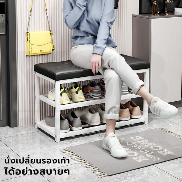 ชั้นวางรองเท้า ชั้นวางรองเท้าพร้อมที่นั่ง แบบ 2 ชั้น เหล็กคุณภาพดี + หนัง PU CB0208 - CB0213