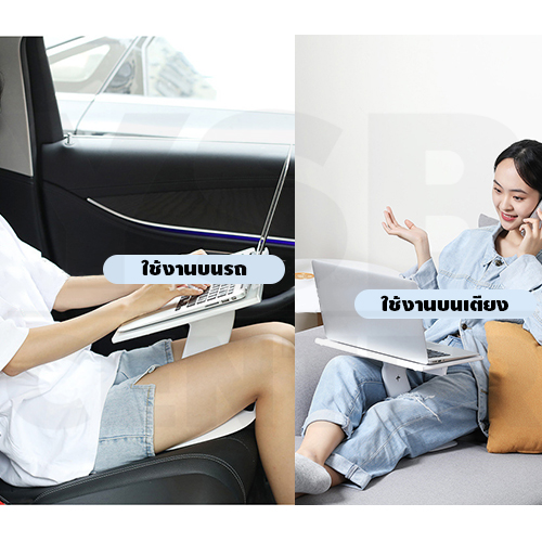 ที่ตั้งโน๊ตบุ๊ค แท่นวางโน๊ตบุ๊ค ขาตั้งโน๊ตบุ๊ค แท่นวางหนังสือ จัดเก็บง่าย พกพาสะดวก รุ่น J1L039-AS-01