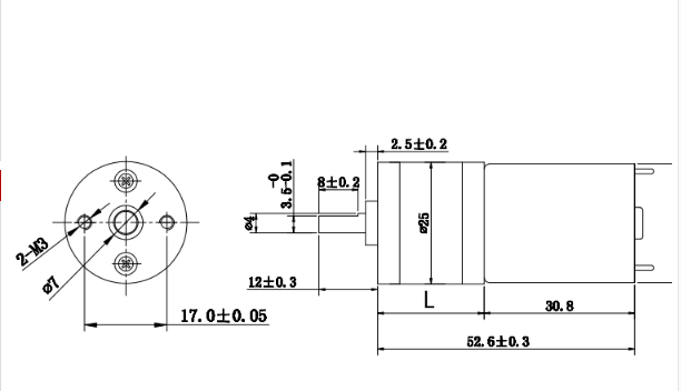 DC gear motor (25GA 370) 6V 280 rpm