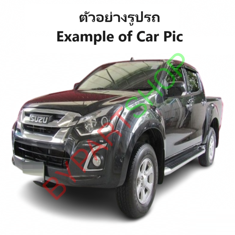 หน้ากระจัง ISUZU D-MAX BLUE POWER(บลูพาวเวอร์) ชุบโครเมียม ไม่มีโลโก้ โฉมปี2016-2017 (รหัส:DMAX'16 คิ้วชุบ)