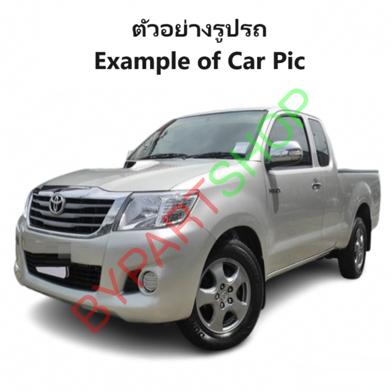 กระป๋องพักน้ำรถ/กระปุกพักน้ำ TOYOTA VIGO(วีโก้) โฉมแรก/สมาร์ทแคป/หน้าแชมป์ เครื่องดีเซล เท่านั้น ปี2004-2014