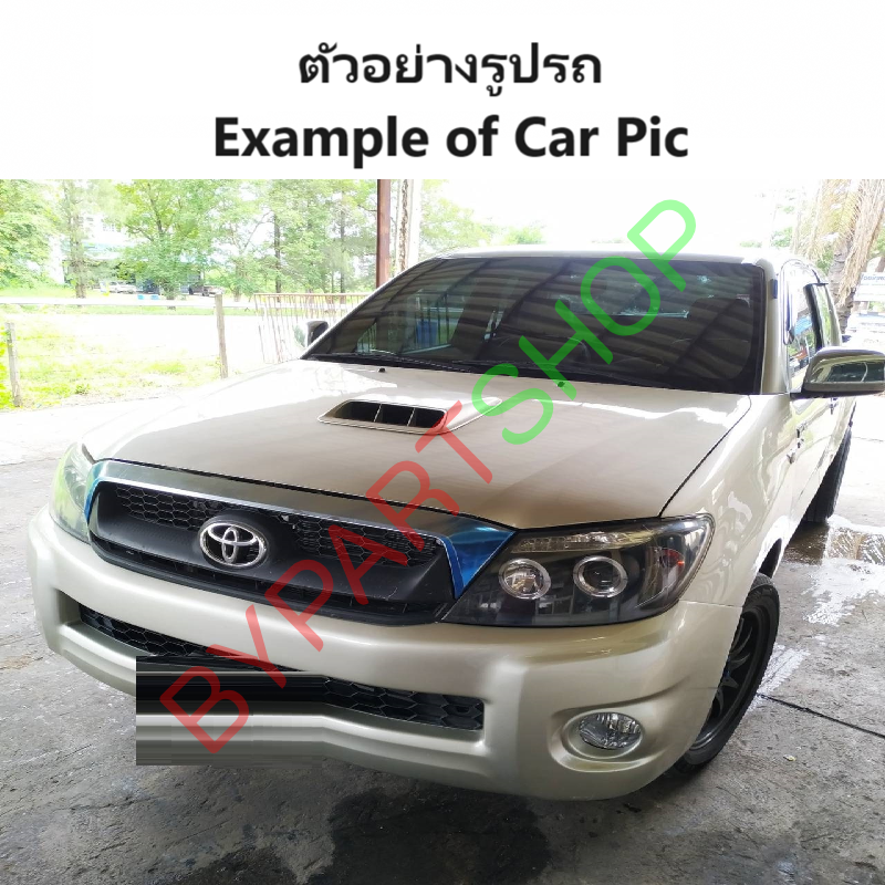 ไฟหน้า TOYOTA VIGO(วีโก้) โปรเจคเตอร์(H1) โคมดำ ปี2004-2010 (ครบชุด) (งานแท้ SONAR เข้ารูป100%)