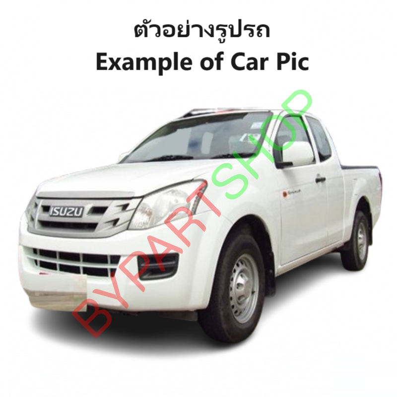 หม้อน้ำ ISUZU D-MAX ALL NEW(ออนิว) 2.5cc ตัวเตี้ย หนาพิเศษ 26มิล ปี2012-2015 เกียรออโต้ (ประกัน 6เดือน) (DMX12-2.5-AT)
