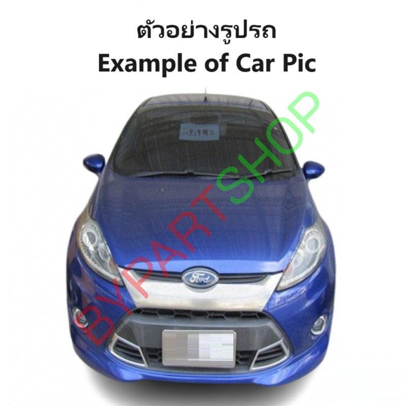 แผงไฟหน้า/แผงยึดหม้อน้ำ FORD FIESTA(เฟียสต้า) ทุกรุ่น โฉมปี2008-2016 ครบชุด (รหัส:MAZ2)