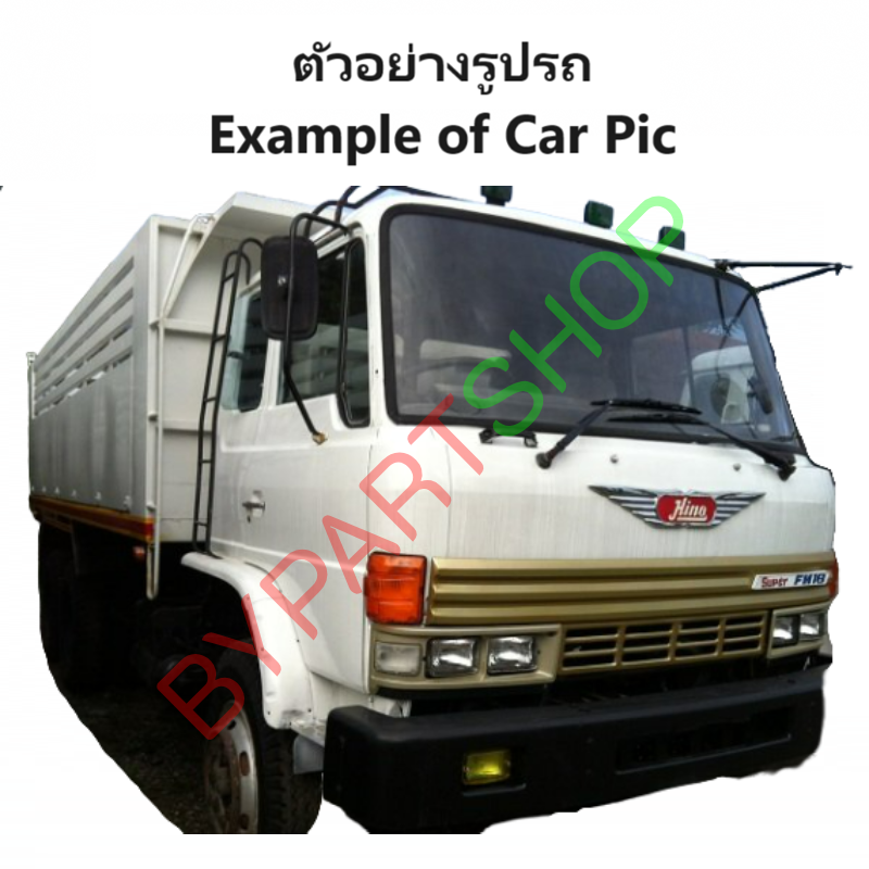 ไฟมุม HINO SUMO F18/FM18/FM227 พร้อมขั้วสาย+หลอดไฟ ปี1984-1989 (งานO.E.M เทียบห้าง) -ราคาต่อดวง-