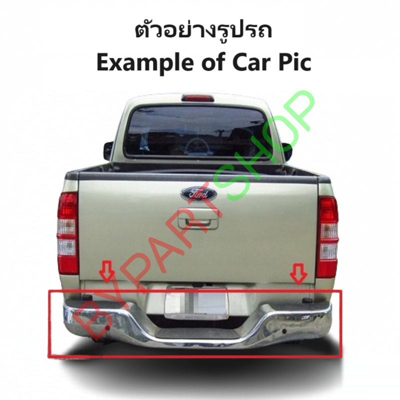 กันชนท้าย(ทรงแต่ง) FORD RANGER(ฟอร์ด เรนเจอร์)/DURATORQ(ฟอร์ด ดูราทอร์ค) ทุกโฉม ทุกรุ่น ปี1998-2011 (ครบชุด) KV-103
