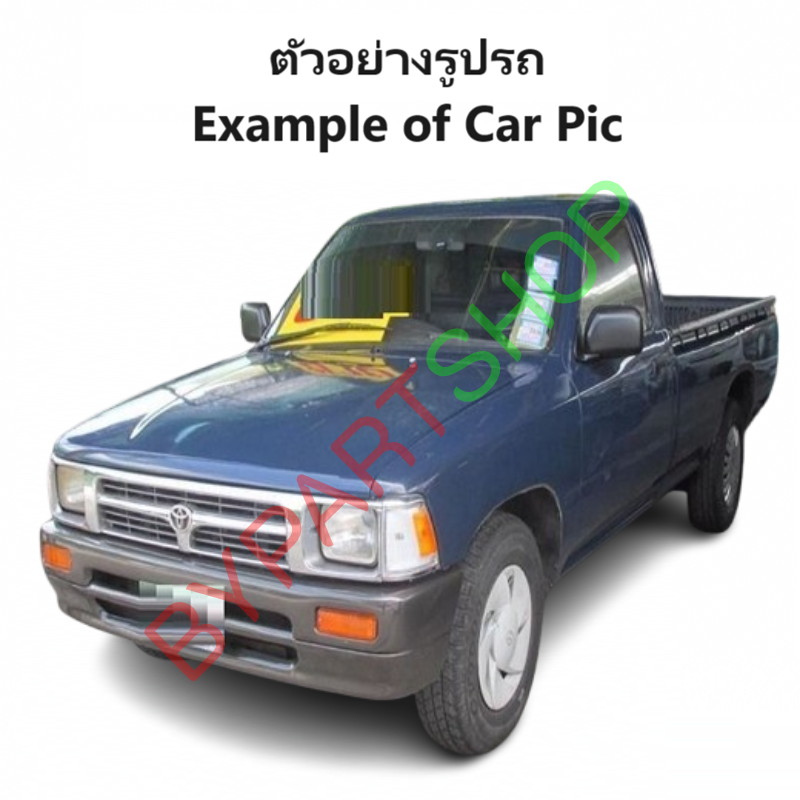 หน้ากระจัง TOYOTA MTX(ไมร์ตี้เอ็กซ์) 2WD โฉมแรก รุ่นที่2 ชุบโครเมียม ไม่มีโลโก้ ปี1994-1995 (รหัส:MTX95 ชุบ)