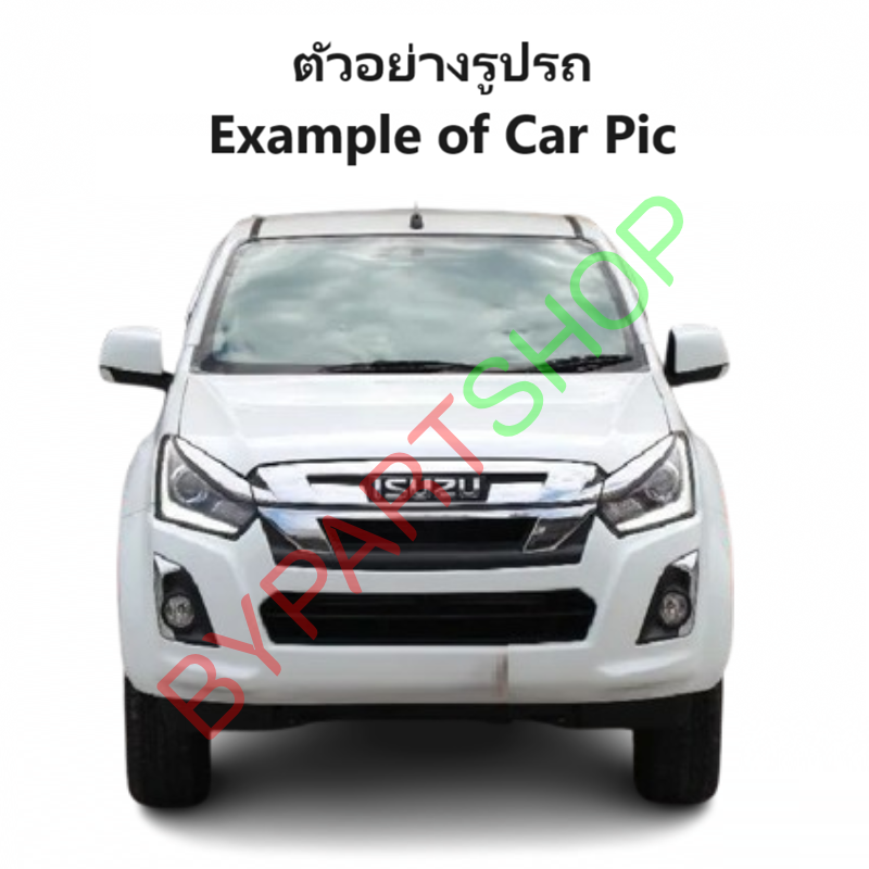โลโก้หน้ากระจัง ISUZU D-MAX ALL NEW(ออนิว)/BLUE POWER(บลูพาวเวอร์) ทุกรุ่น ปี2012-2019 (รหัส:DMAX'12) -กรุณาเลือกสี-