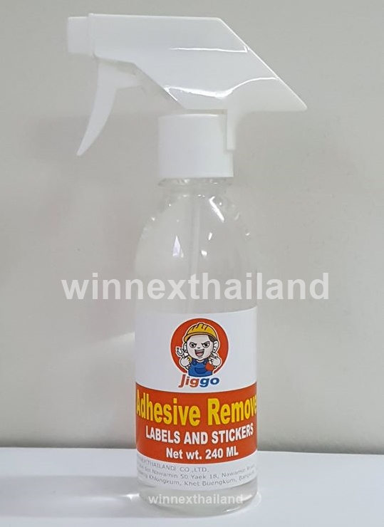 Jiggo Adhesive Remover (240 ml) น้ำยาลอก สติกเกอร์กระดาษ ล้างคราบกาว คราบฝั่งแน่น ได้ทุกพื้นผิว ไม่กัดสี ไม่มีกลิ่นเหม็น