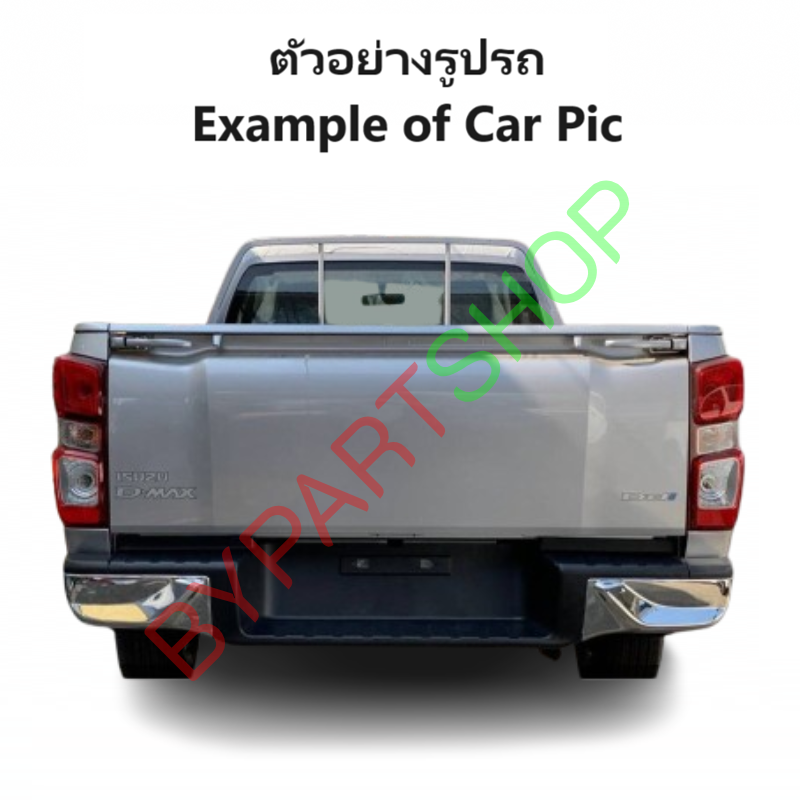 กันชนท้าย ISUZU D-MAX(ดีแม็ก) โฉมปี2020 ทรงศูนย์ ชุบโครเมียม ปี2019-2023 (ครบชุด) KV-222