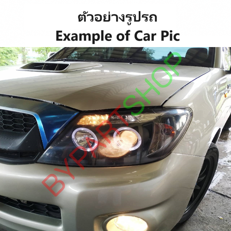 ไฟหน้า TOYOTA VIGO(วีโก้) โปรเจคเตอร์(H1) โคมดำ ปี2004-2010 (ครบชุด) (งานแท้ SONAR เข้ารูป100%)