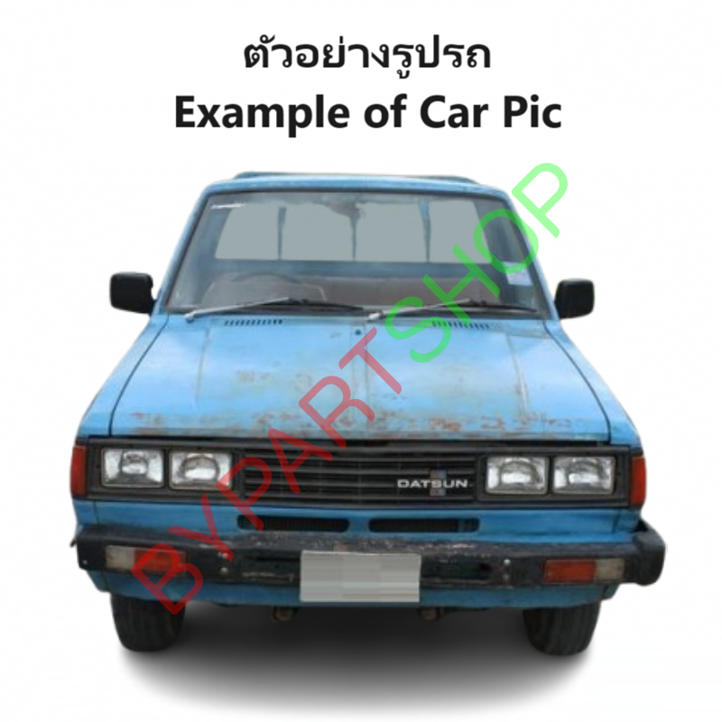 ถังน้ำมัน DATSUN(ดัทสัน) 720/820/SD22/SD23 ดีเซล เท่านั้น ทุกรุ่น ปี1980-1986 (รหัส:720)