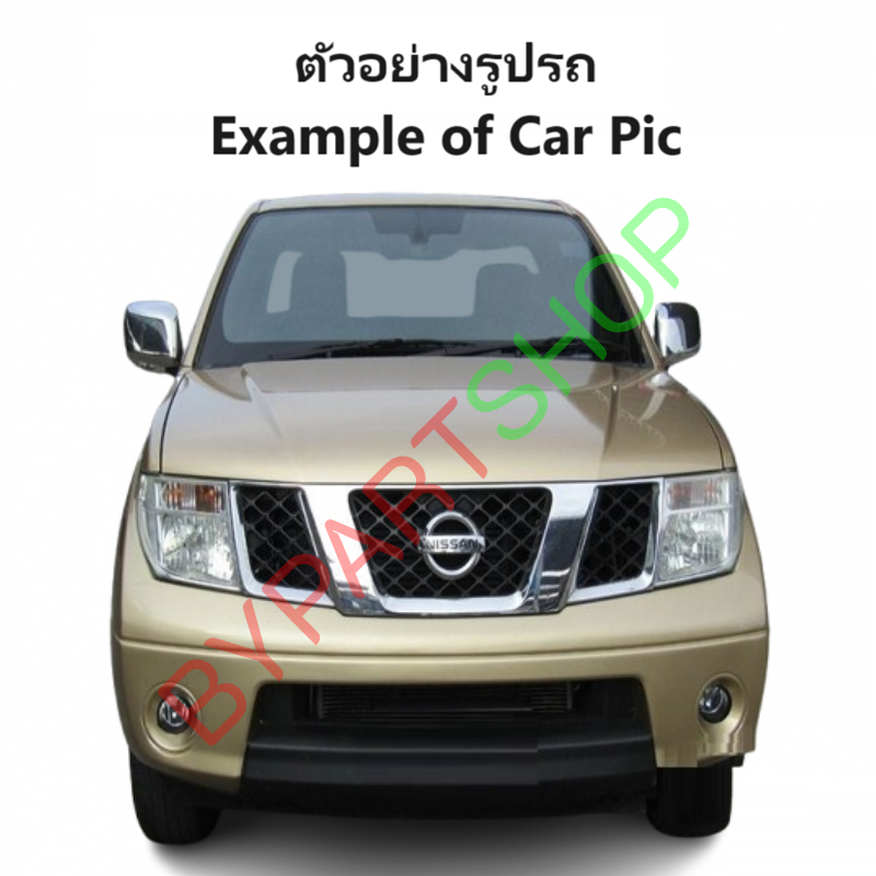 บังลมหม้อน้ำ NISSAN NAVARA(นาวาร่า) D40 ทุกรุ่น ปี2007-2014