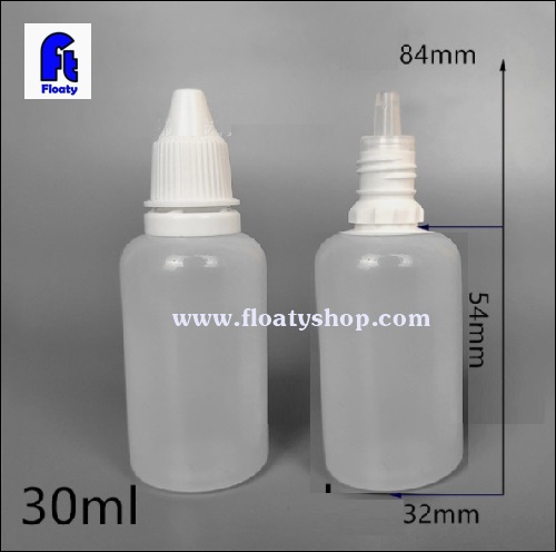 30ml PEขวดยาหยอดตา ขาวขุ่น
