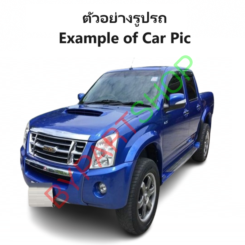 กระจกมองข้าง ISUZU D-MAX(ดีแม็ก) รุ่นปรับ+พับไฟฟ้า มีไฟเลี้ยวยาว 7สาย สีพื้น(งานไม่ทำสี) ปี2007-2011 -ราคาต่อข้าง-