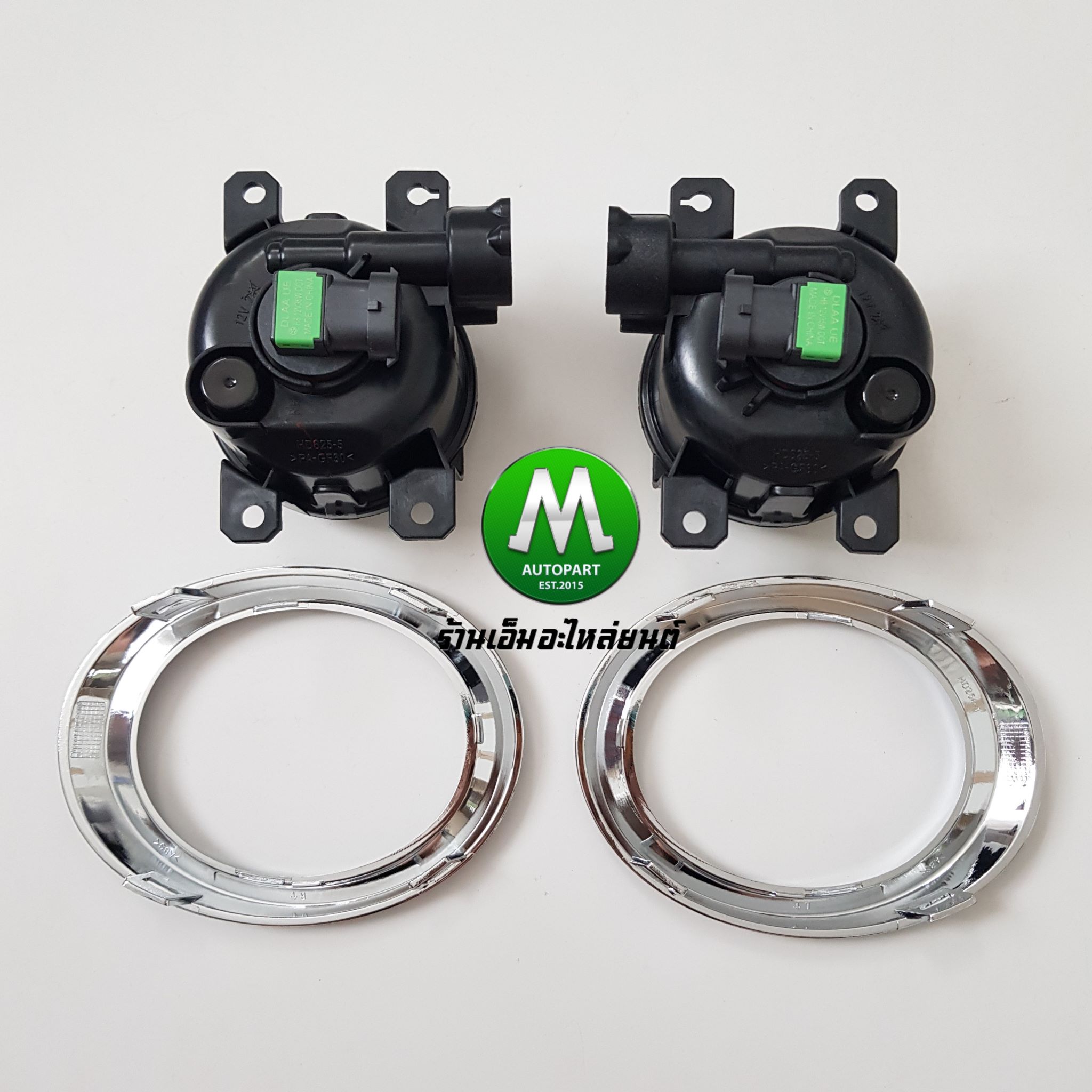 ไฟตัดหมอก ไฟสปอร์ตไลท์ โคมเหลือง HONDA BR-V BRV 2016 2017 2018 / ฮอนด้า บีอาร์วี (รับประกันสินค้า 1 เดือน)