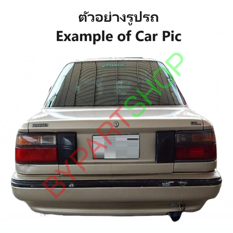 ไฟท้าย TOYOTA COROLLA(โคโรล่า) AE90/EE90 (โดเรม่อน) ปี1990-1992 (งาน O.E.M เกรดห้าง) -ราคาต่อดวง-