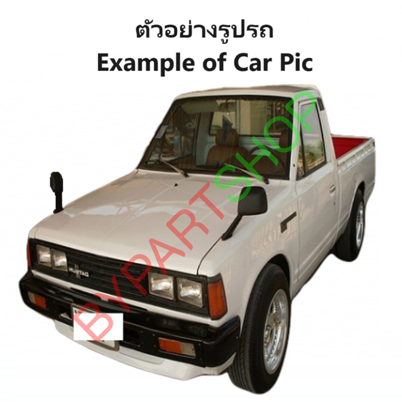 หม้อน้ำ DATSUN(ดัทสัน) 720PRO/820/SD23 ลูกยาว เกียรกระปุก (เหล็กทองแดงทั้งใบ) (O.E.M ประกัน 6เดือน)
